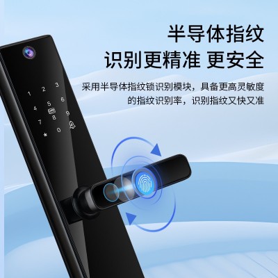 S819-2MAX智能门锁一握开猫眼可视对讲密码涂鸦手机远 程开门图4