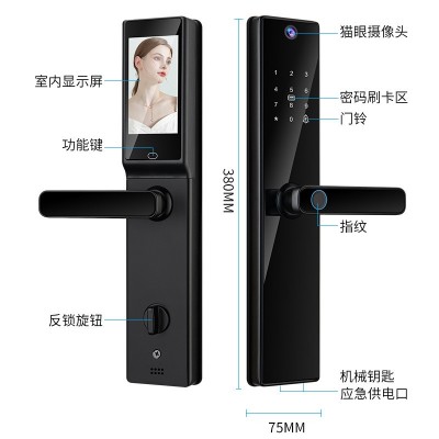 S819-2MAX智能门锁一握开猫眼可视对讲密码涂鸦手机远 程开门图5