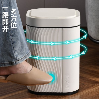 厂家直销 方形智能垃圾桶 感应垃圾桶家用全自动垃圾桶带盖垃圾桶图3