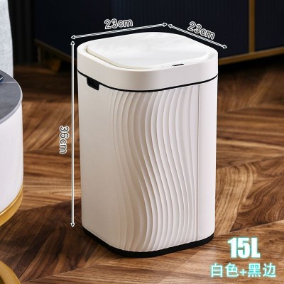 厂家直销 方形智能垃圾桶 感应垃圾桶家用全自动垃圾桶带盖垃圾桶图4