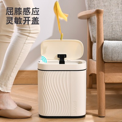 新款家用智能感应垃圾桶 自动感应带盖厕所客厅厨房分类垃圾桶图2