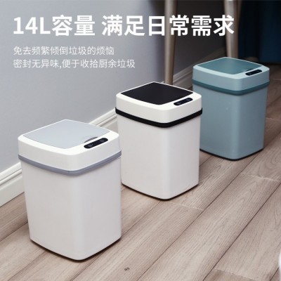 14L感应垃圾桶家用客厅卫生间智能带盖垃圾桶厨房触屏厂家定制图3