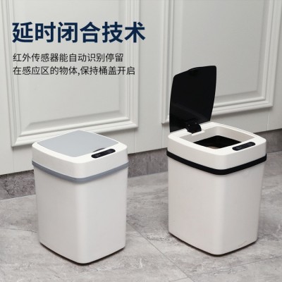 14L感应垃圾桶家用客厅卫生间智能带盖垃圾桶厨房触屏厂家定制图2