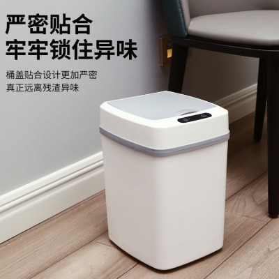 14L感应垃圾桶家用客厅卫生间智能带盖垃圾桶厨房触屏厂家定制图4