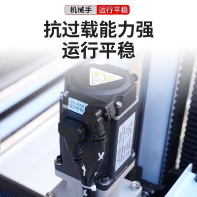 工厂定制三轴工业机械手臂注塑机专用伺服机器人上下料机器手智能图3