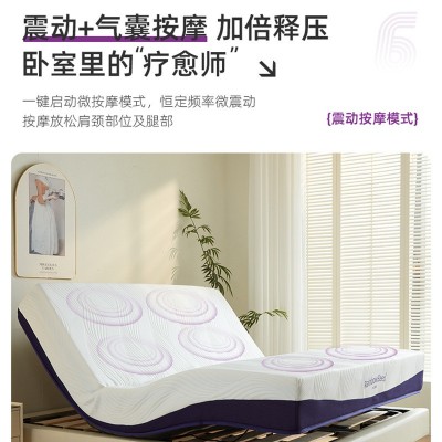 智能电动床垫按摩可升降语音控制全自动气囊多功能孕妈遥控席梦思图4