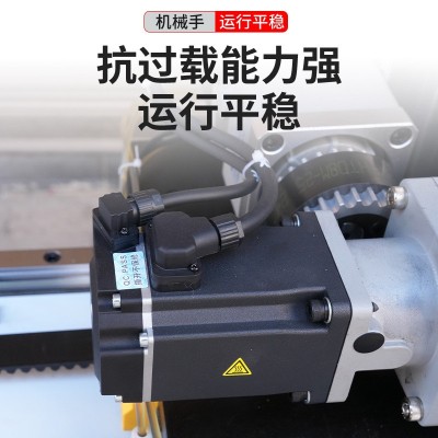 定制新款轻型全开放式牛头机械手全伺服注塑码垛工业机器人机械臂图2
