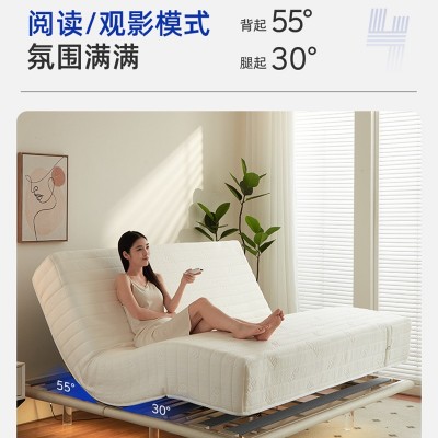 智能电动床垫按摩可升降语音控制全自动零重力多功能遥控席梦思图3
