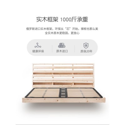 简约悬浮儿童床创意1.5m男孩子床油风纳帕真皮小孩儿童房北欧床图2
