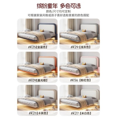 简约悬浮儿童床创意1.5m男孩子床油风纳帕真皮小孩儿童房北欧床图5