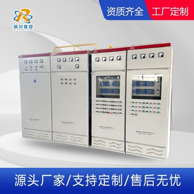 自动化控制系统PLC饲料配煤玻璃生产线DCS配料控制柜工厂直销智能