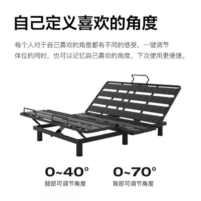 多功能电动智能无床头可升降悬浮小户型床无靠背网红床齐边图4