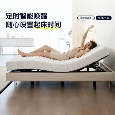 多功能电动智能无床头可升降悬浮小户型床无靠背网红床齐边图2