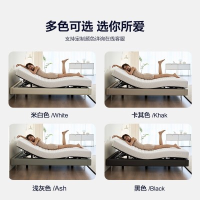 多功能电动智能无床头可升降悬浮小户型床无靠背网红床齐边图5