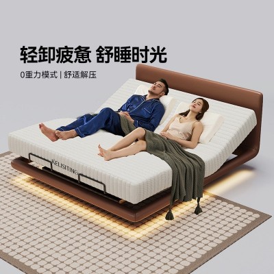 智能电动功能真皮床极简悬浮网红奶油风法式真皮设计师款个性大床