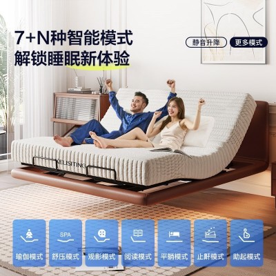 智能电动功能真皮床极简悬浮网红奶油风法式真皮设计师款个性大床图3