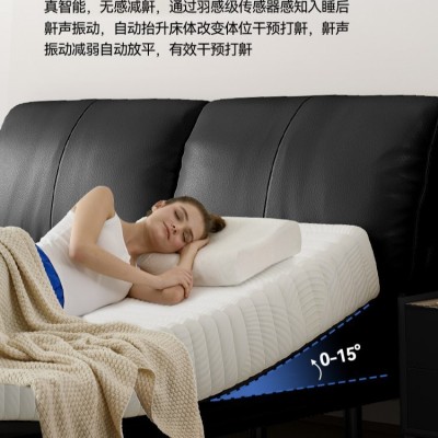 多功能智能电动大象耳朵悬浮床现代可升降夫妻互不打扰双人床1.8M图3