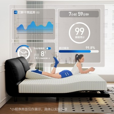 多功能智能电动大象耳朵悬浮床现代可升降夫妻互不打扰双人床1.8M图2