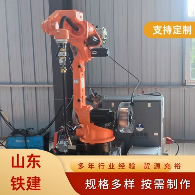 全自动六轴盖梁骨架焊接机器人自动化焊接焊接机械手臂