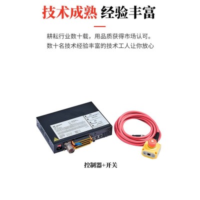 负载3KG协作机器人工业商用6轴机械臂个性化服务精准图5