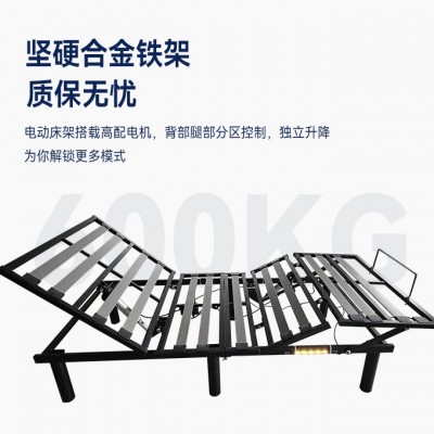 厂家批发智能遥控升降床架电动调节多功能家用卧室智能床架定 制
