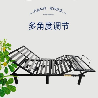 厂家批发智能遥控升降床架电动调节多功能家用卧室智能床架定 制图2