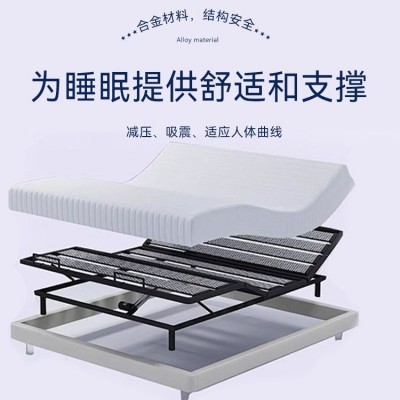 厂家批发智能遥控升降床架电动调节多功能家用卧室智能床架定 制图4