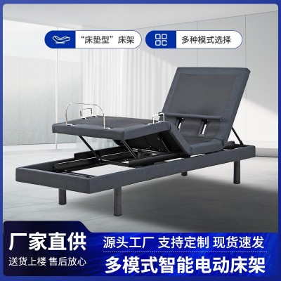 智能滑动款电动床架全自动升降多功能遥控酒店家用定 制图2