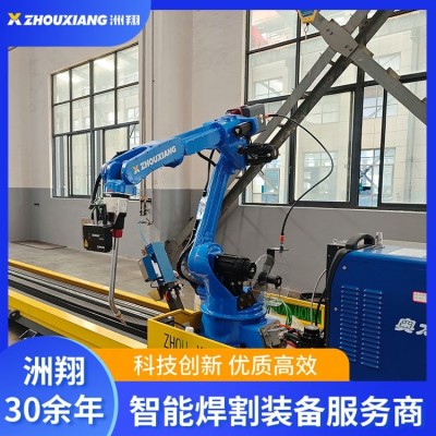 钢结构焊接机器人 智能免示教 数字孪生 参数化建模 洲翔 钢结构焊接机器人 智能免示教 数字孪生 参数化建模 洲翔