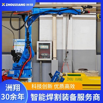 钢结构自动焊接机器人 3D模型解析 专利技术 洲翔