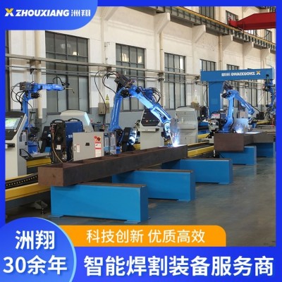 钢结构自动焊接机器人 3D模型解析 专利技术 洲翔图3