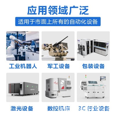 摩利威源头厂家130伺服电机1800w可带刹车交流驱动器套装大功率图3