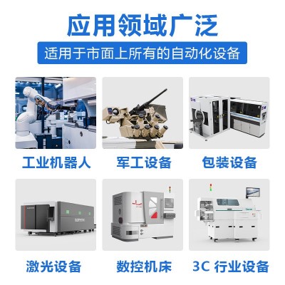 摩利威源头厂家60伺服电机200w可带刹车交流驱动器套装机械臂图4