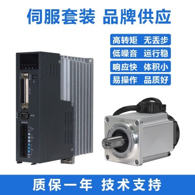 马达调速器 调速电机调速器 6W-250W 川铭交流电机调速器图4