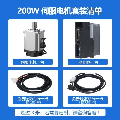 马达调速器 调速电机调速器 6W-250W 川铭交流电机调速器图5
