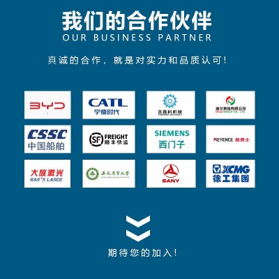 高精斜齿行星减速机高精度低背隙工业机器人专用减速器配伺服步进图2