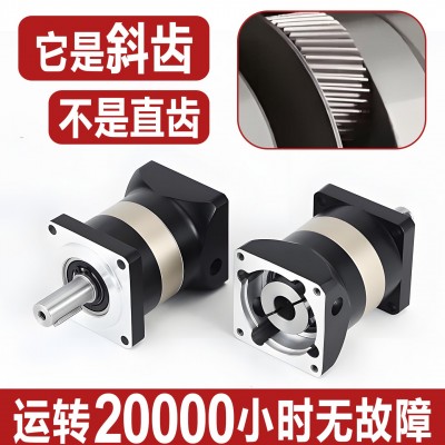 【现货】斜齿高精密行星减速机低噪音大扭矩高精度减速箱厂家直销