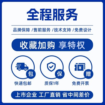 FDS-CJ天链谐波减速机凸轮差动组件型代替绿的来福HD人形减速器图4