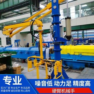硬臂机械手助力机械手搬运汽车夹具工业机器人搬运机械臂磁吸高效