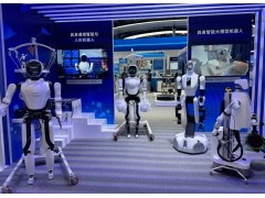中部2026中国（郑州）国际人工智能产业博览会