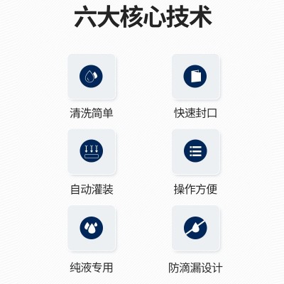 广东源头厂家生产供应小袋矿泉水袋装包装机袋装水袋装水灌装机图4