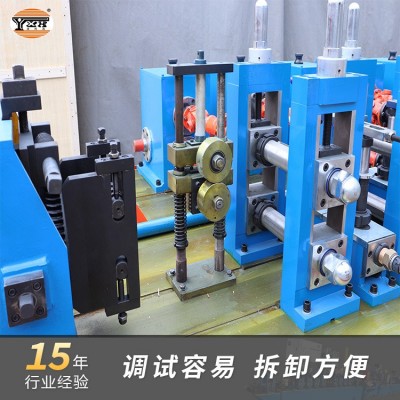 HF16焊管成型设备 精密高频直缝焊管机组 焊管成型机图3