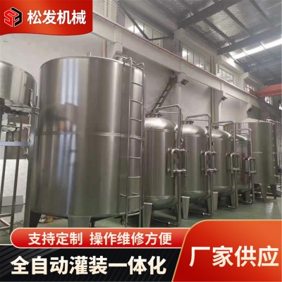 全自动矿泉水灌装生产线设备 小瓶纯净水灌装机 瓶装水加工设备图3