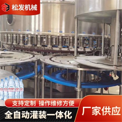 全自动矿泉水灌装机设备小瓶装水纯净水生产线设备矿泉水灌装机图2