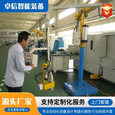 定制气动助力机械手 车间搬运码垛省力机器人 移动气动助力机械臂图4