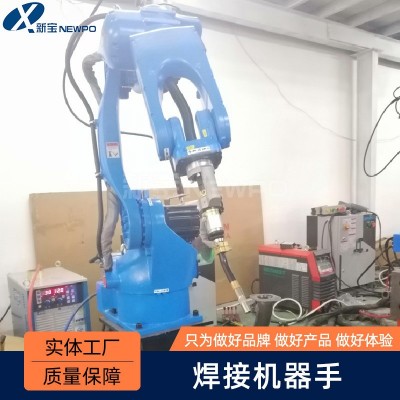 加工焊接机械手机器人自动工业6轴关节型多智能图2