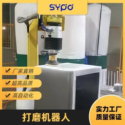 工业六轴机械臂抛光打磨机器人自动化设备机器臂机械手多关节