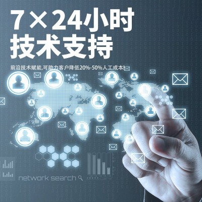 负氧离子监测站景区园林区大屏各参数监测一体式负氧离子监测设备图4