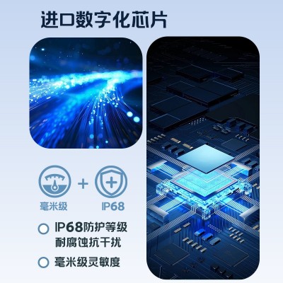 定制参数立杆式海洋监测站厂家太阳能供电海上立杆式海洋监测设备图3