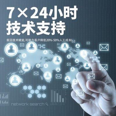 智能物联网害虫实时预警设备柑橘园虫情测报灯大棚蔬菜虫情测报灯图4